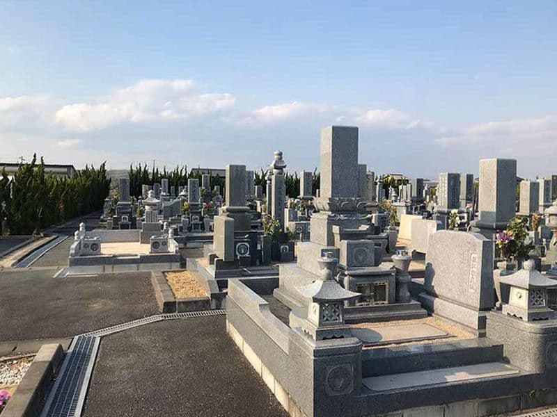 内尾霊園