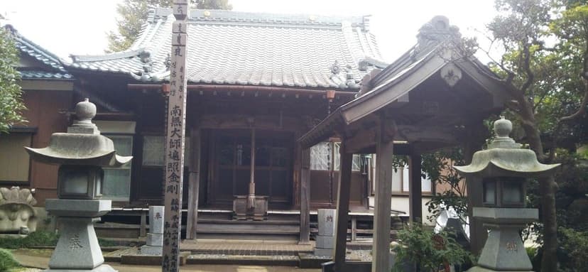 本堂