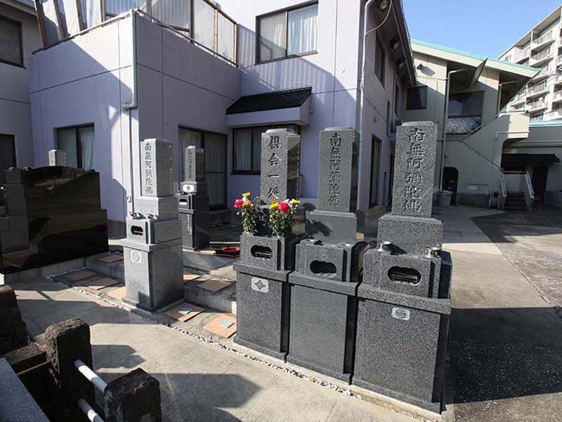 高輪 正源寺墓苑