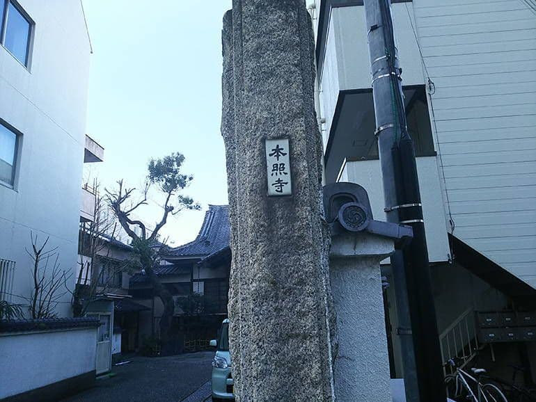 品川中央霊園