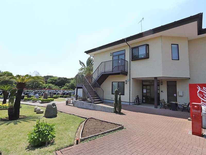 横浜二俣川霊園　管理棟
