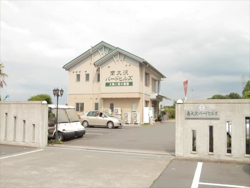 南大沢バードヒルズ　入口