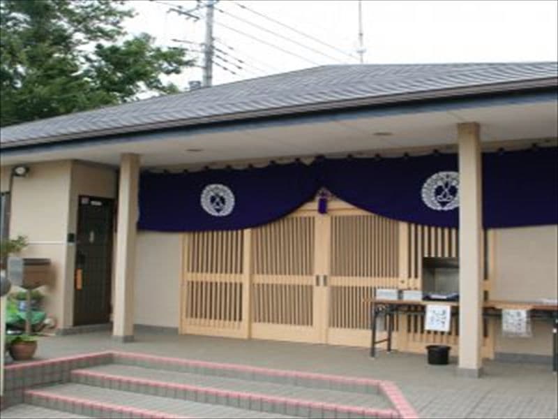 八千代聖苑　管理事務所