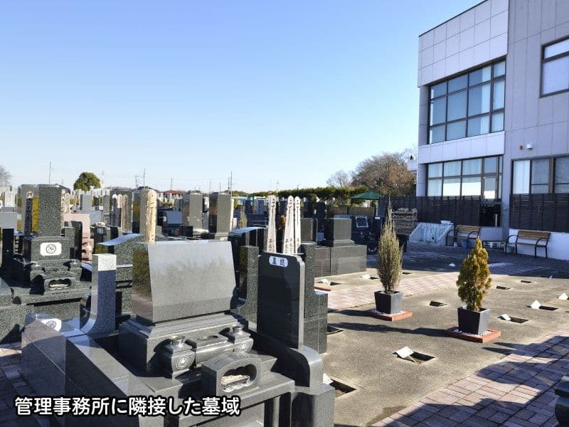 蓮田霊園利休メモリアルパークの墓域