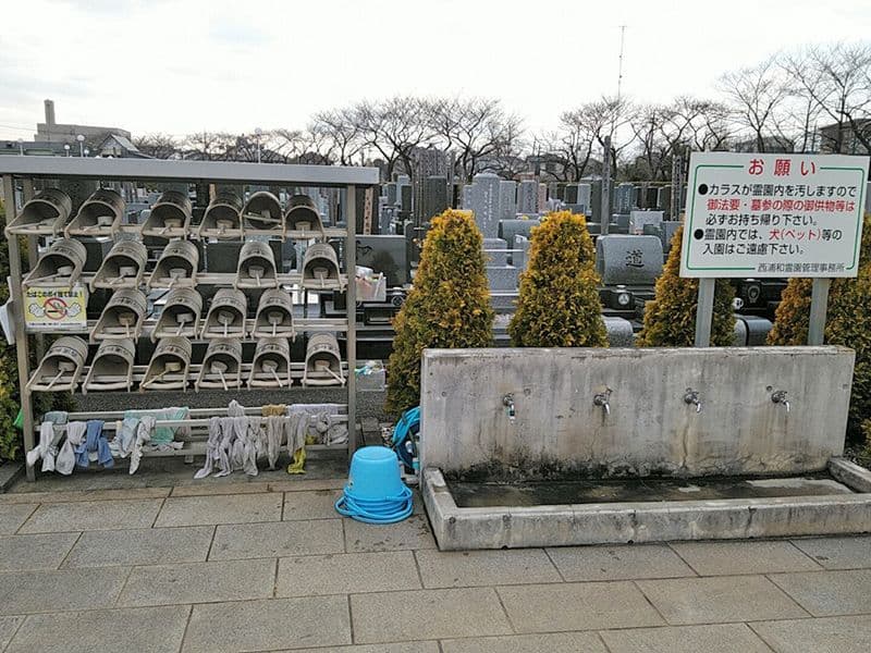 西浦和霊園 櫻聖陵　水汲み場