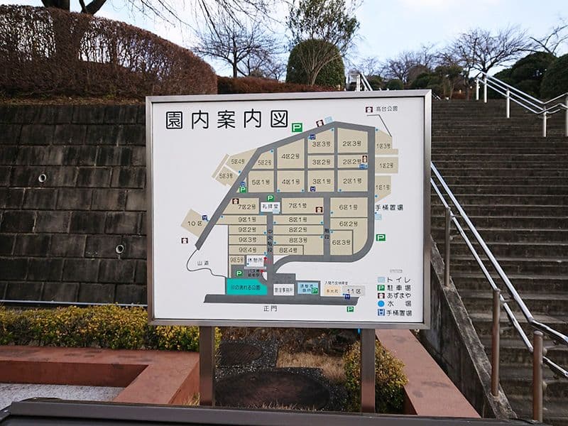園内案内板