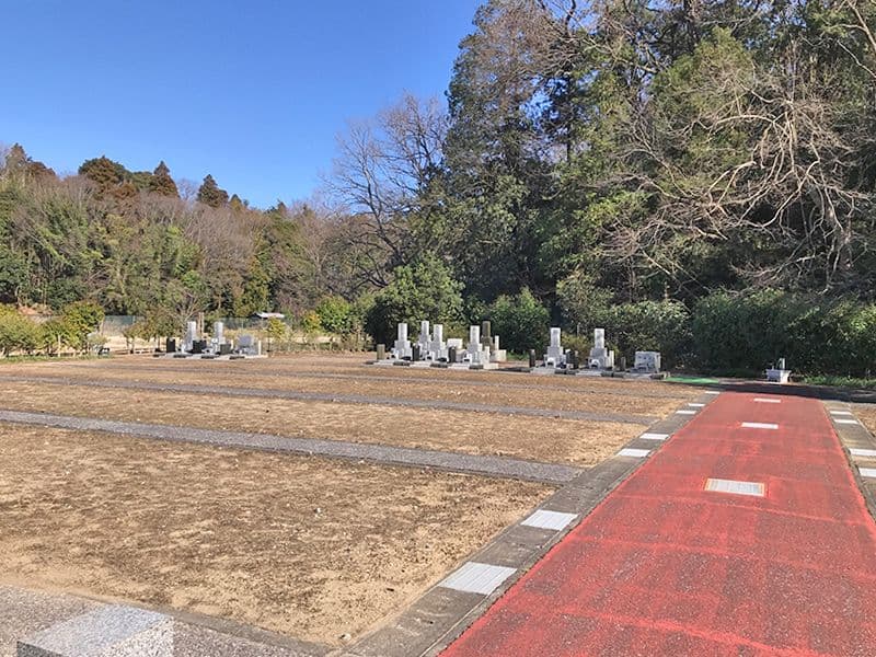 むつみ浄苑
