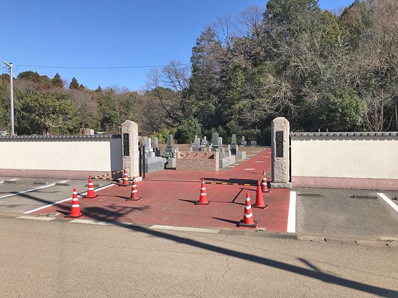 むつみ浄苑