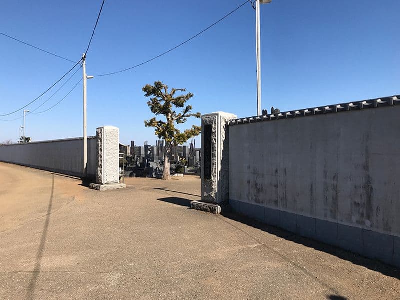 あさひ霊園