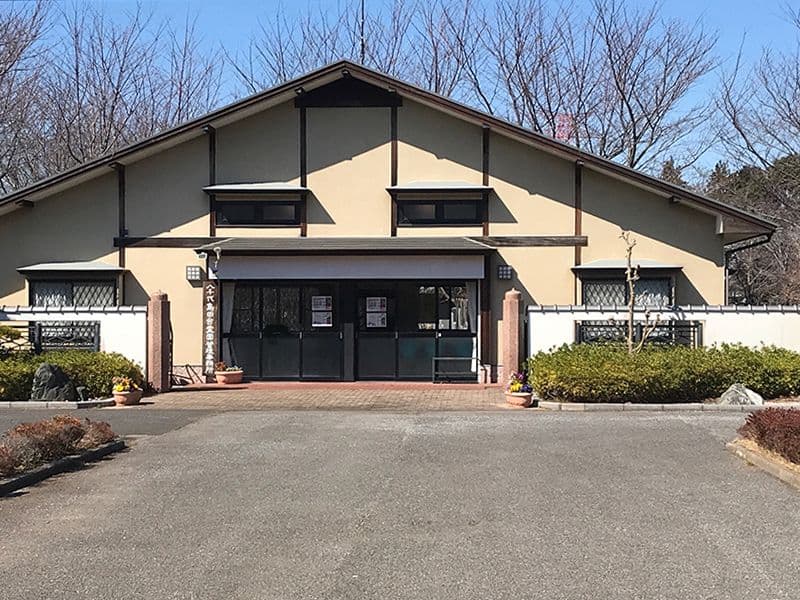 八千代島田台霊園 管理棟の外観