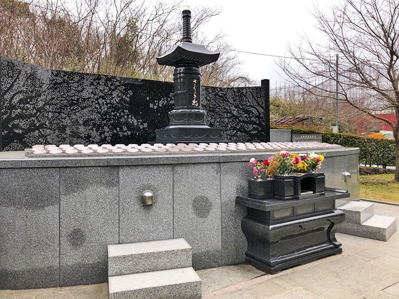 弥生の杜　永代供養塔「さくら廟」