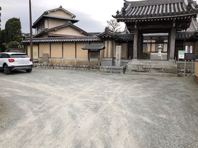 永明寺