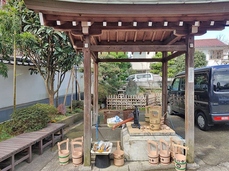 甚行寺