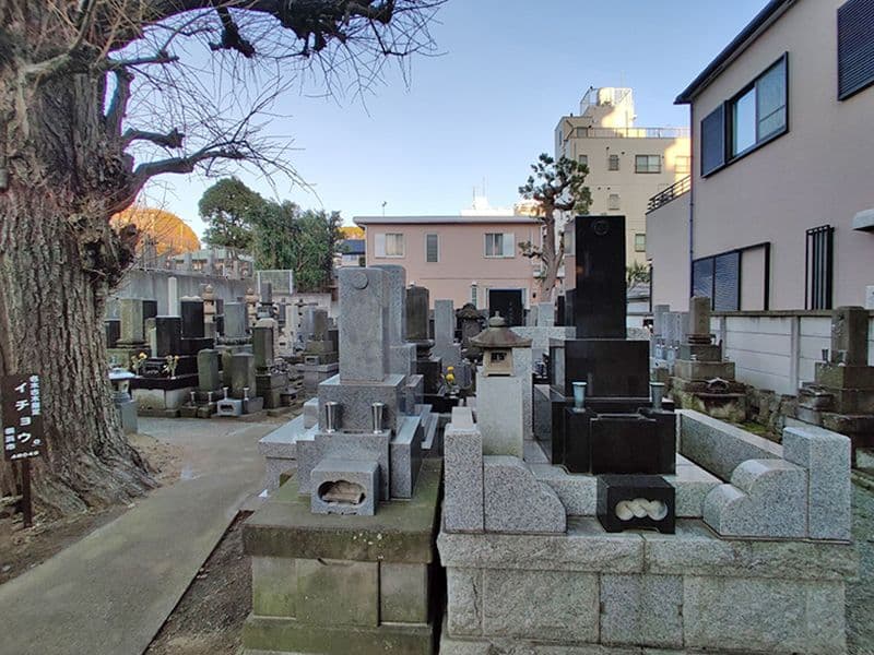 甚行寺