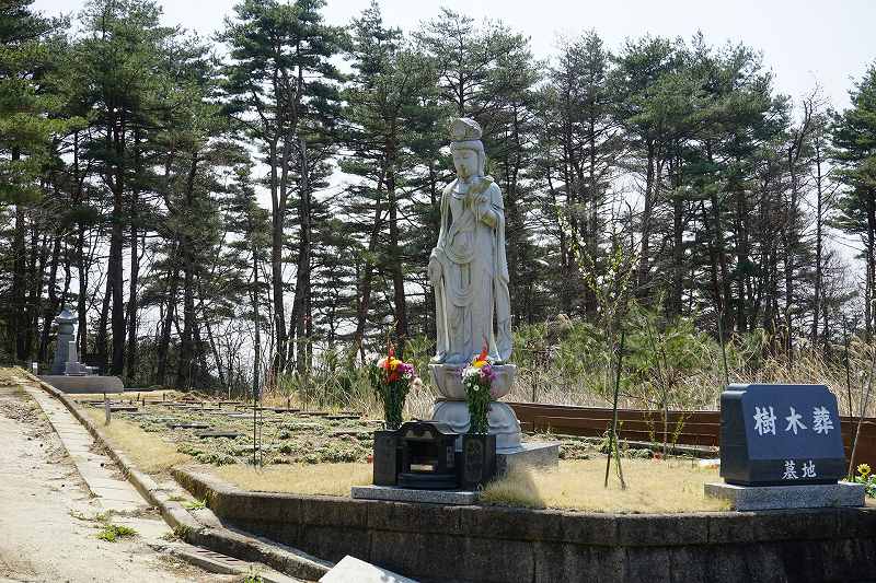 花見山 奥の院 樹木葬の杜