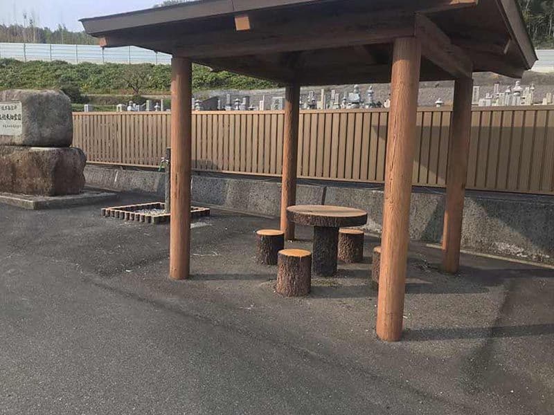 岡山市営 塩納東畑霊園