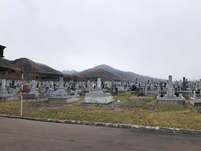 遠軽町営 学田墓地