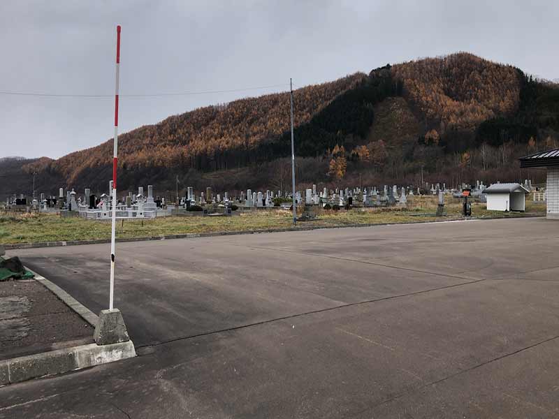 湧別町営 南兵村墓地