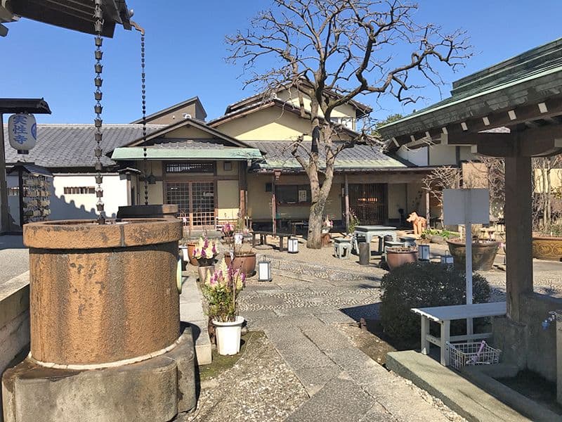 實性寺