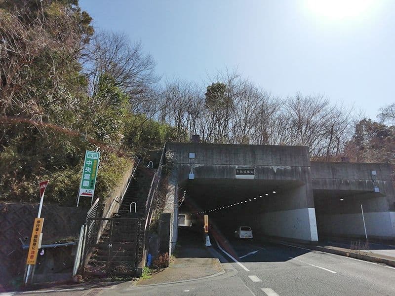 松戸中央霊園