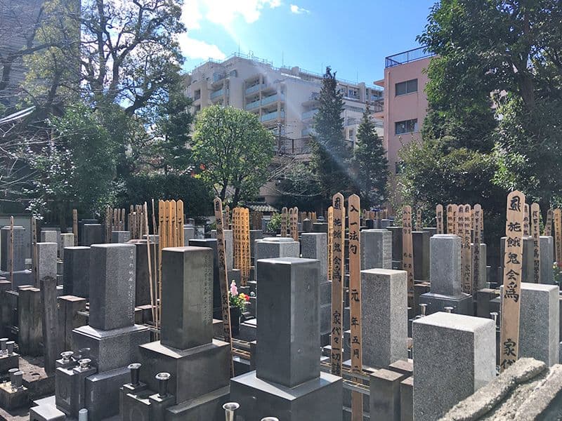 源覚寺墓苑