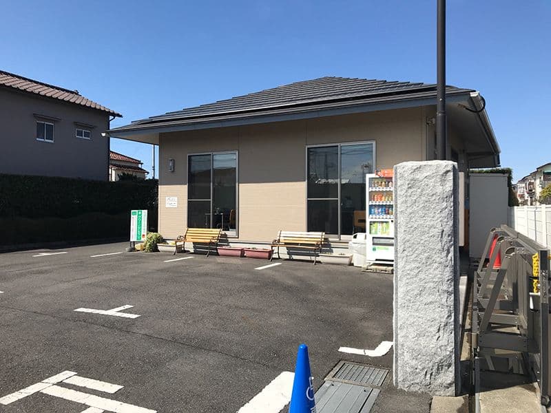 第二草加聖地霊園 毛長の里　管理事務所