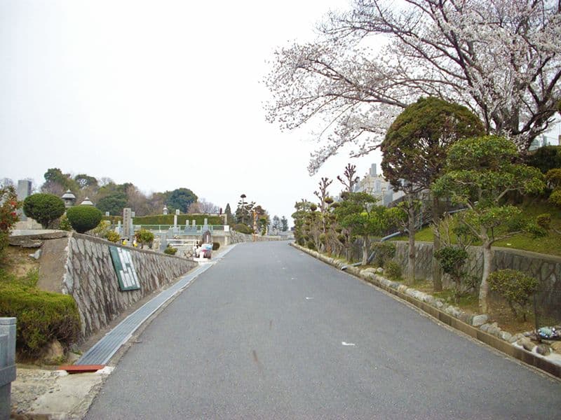 王寺霊園