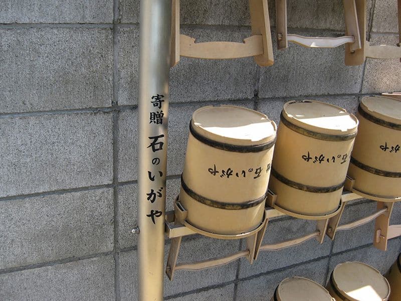 恩楽寺霊苑　参拝道具