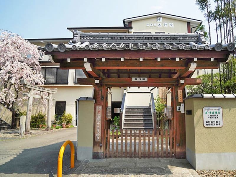 室町時代から続くお寺「善行院」が管理する安心のお墓です。