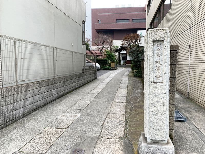 成覚寺