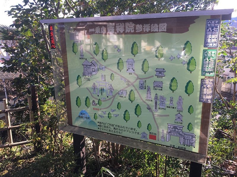 メモリアルパーク吉祥天　園内の案内図