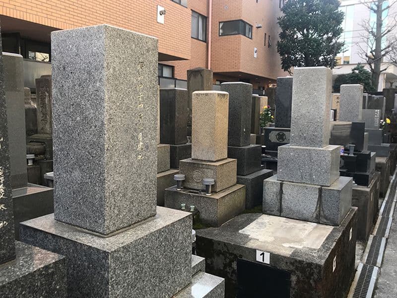 林光寺