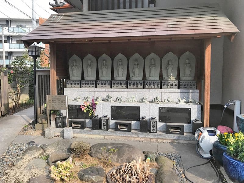 熊野山高輪院 安泰寺