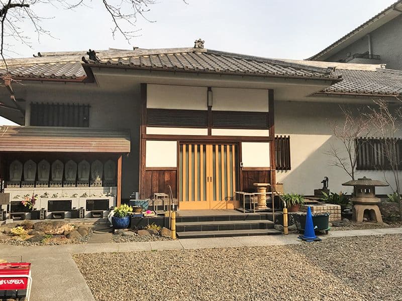 熊野山高輪院 安泰寺