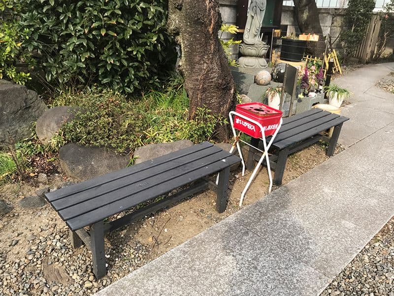 熊野山高輪院 安泰寺