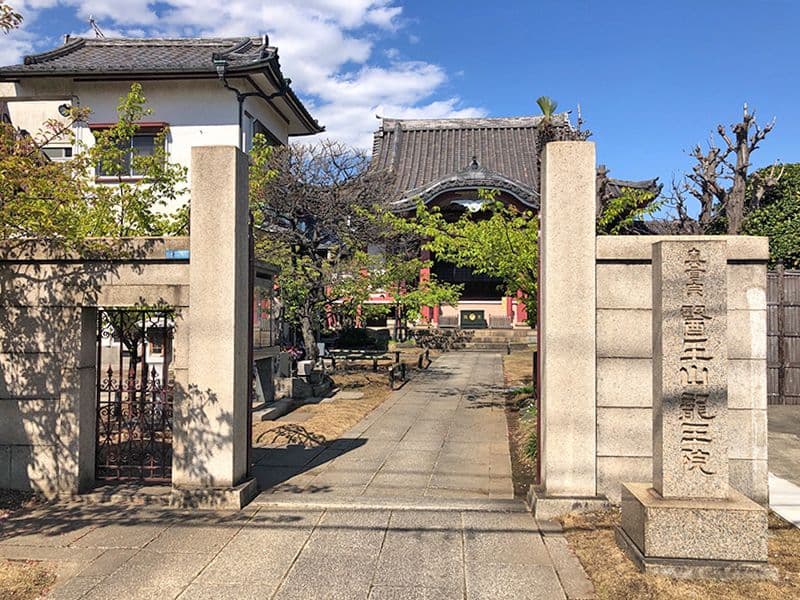 龍王院