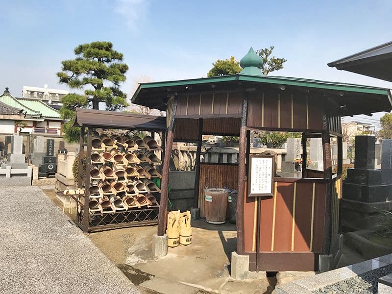 福称寺