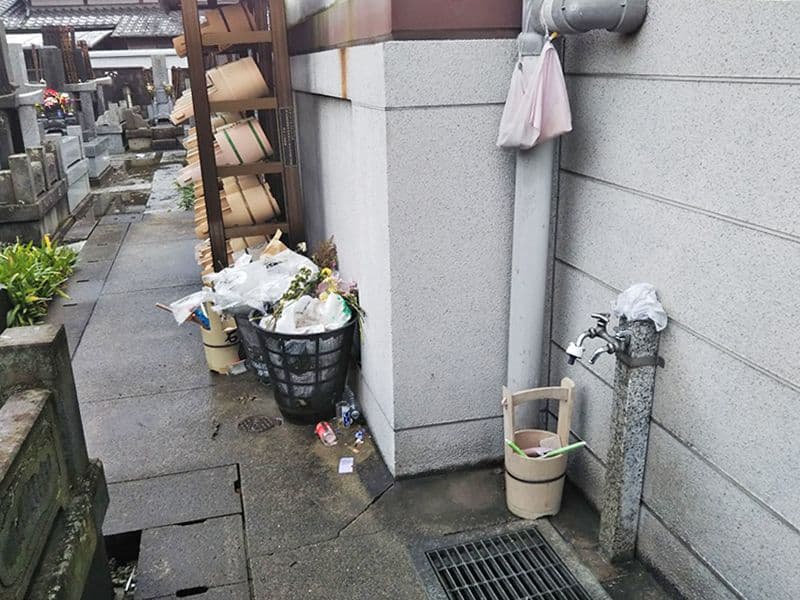 西光寺