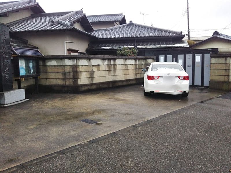 西光寺