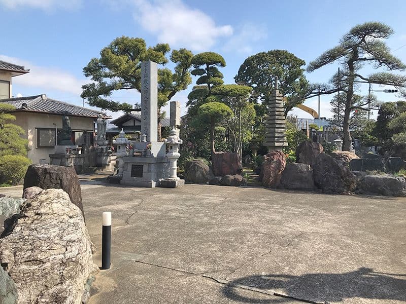 大光寺
