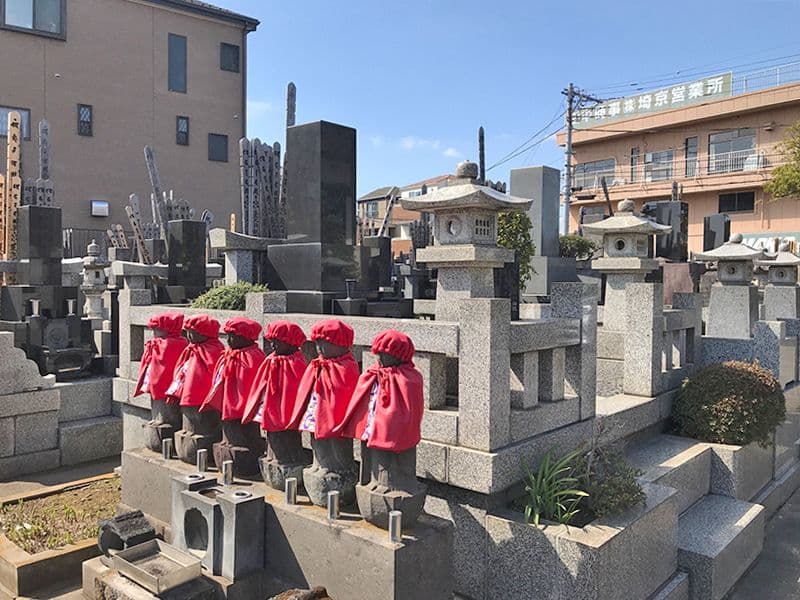 大光寺