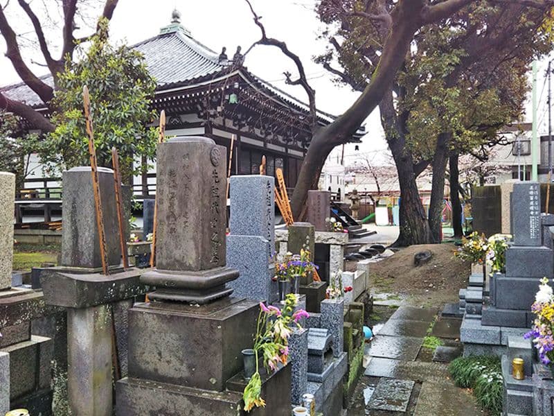 西円寺