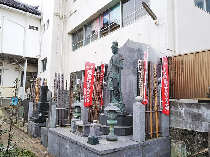 保善寺