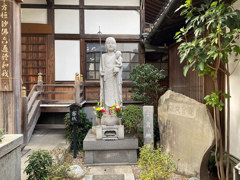 浄土宗 公春院