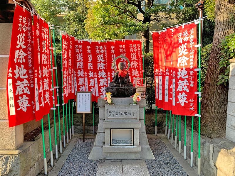 妙定院墓苑