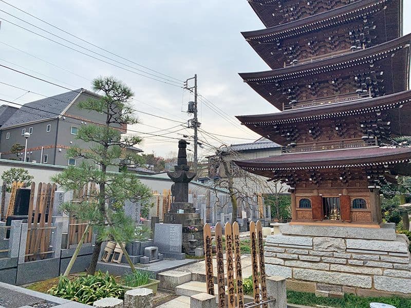 普門山 慈眼寺