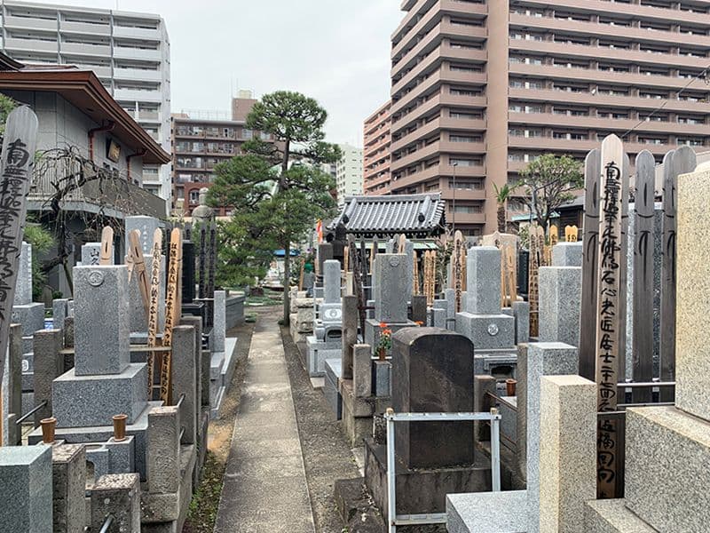 普門山 慈眼寺