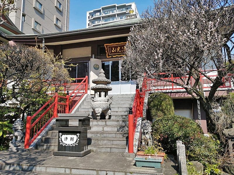 清光山 凉源寺
