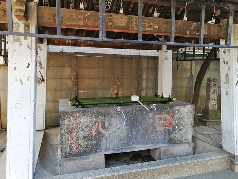 本覚寺