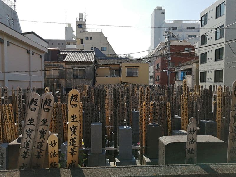 本覚寺